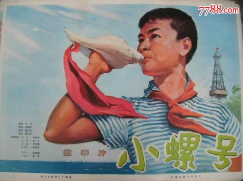 伍斯特医学院文凭毕业证作假